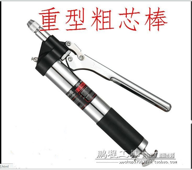 美式手动黄油枪自吸式重型机械专用汽保工具注油器800cc 加粗芯棒