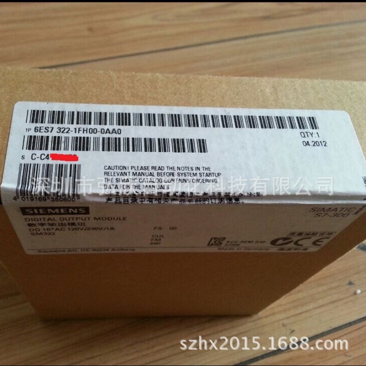 西门子PLC 6ES7322数字量输出模块 6ES7 322-1FH00-0AA0现货包邮