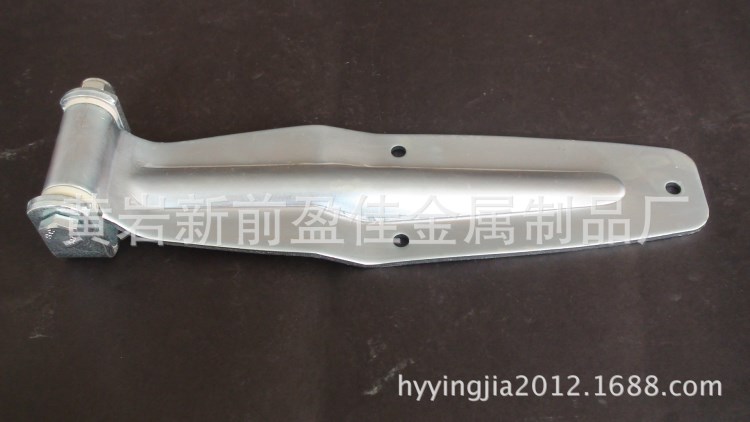 厂商生产货车后门铰链 厢车铰链 长255mm  01112