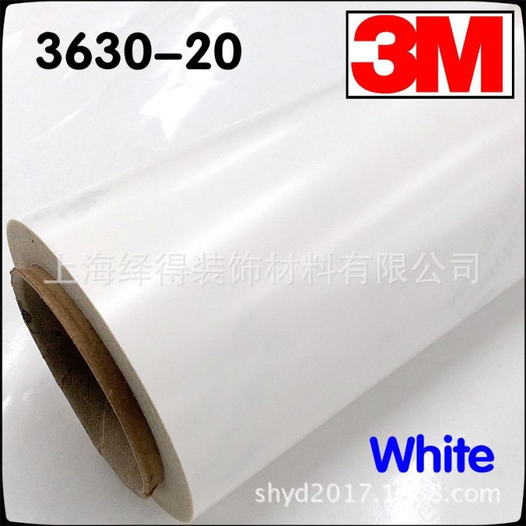 3M3630系列贴膜 3M广告贴膜 3M广告灯箱发光字贴膜 3M透光膜批发