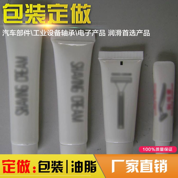 高粘度真空脂橡胶密封防水阻尼脂光学镜头阻尼油缓冲润滑高温油脂