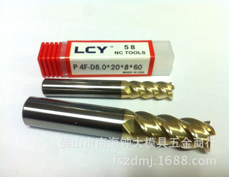 厂家直销 LCY580钨钢铣刀 可加工58度以下材料 高速铣削 高性价比