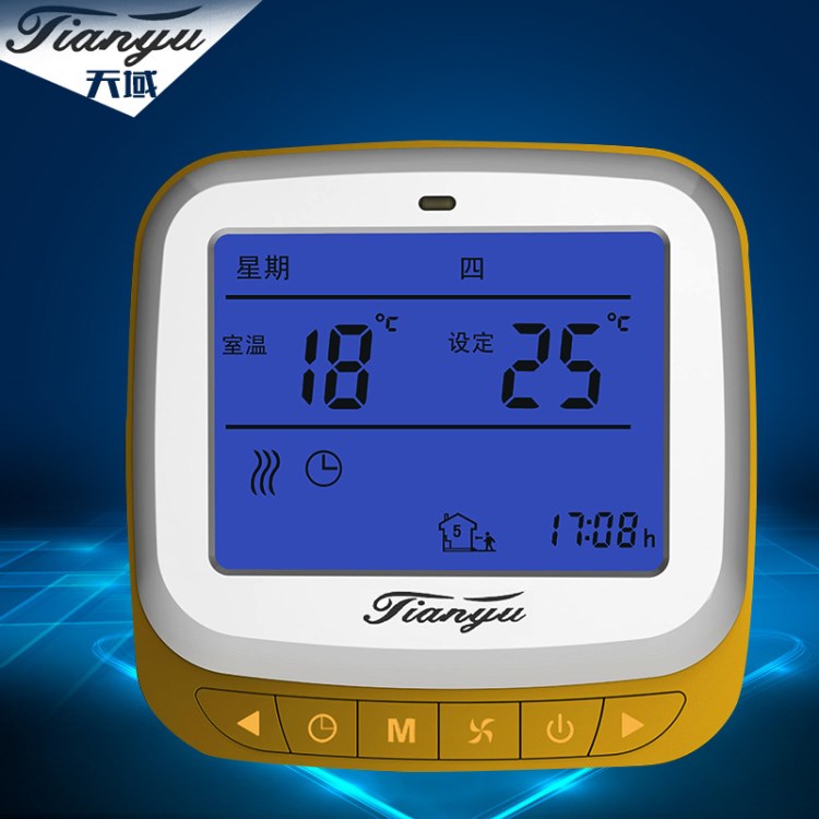 热卖新款 TY-2000T中央空调水地暖温控器 温控器