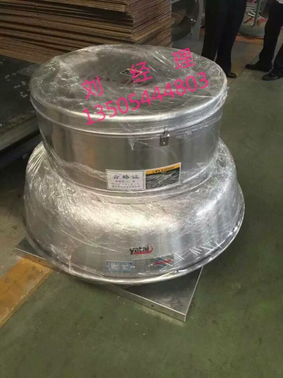 广州离心式屋顶风机欧菲尔生产性能量优噪声低价格低