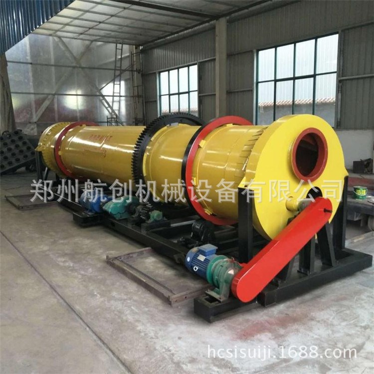 供应小型三筒烘干机 三回程烘干机 新型滚筒干燥机 双筒干燥机