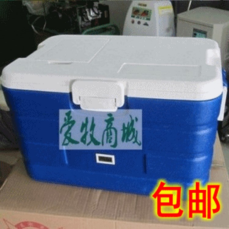 40L/冷藏箱/医药保温箱/冷藏箱//药品运输箱