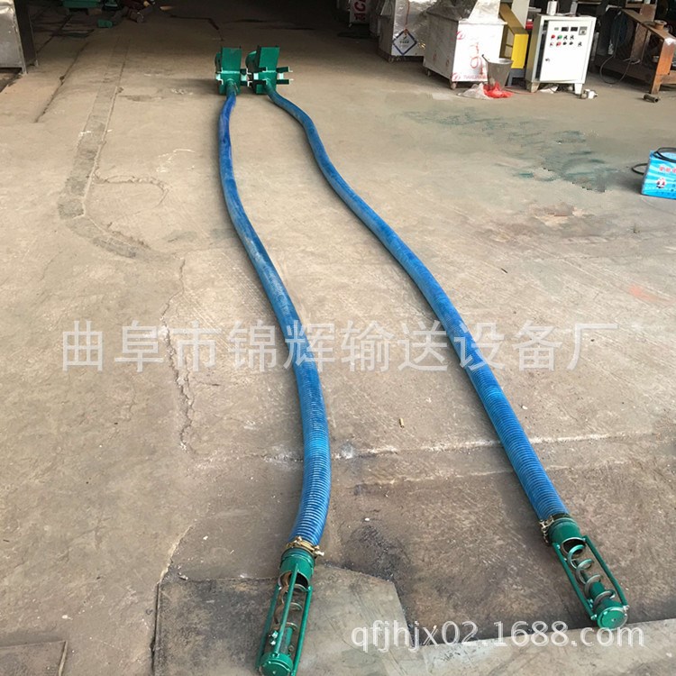 自动装车吸粮机 下乡收粮专用提粮机 小型饲料化肥上料机 品质好