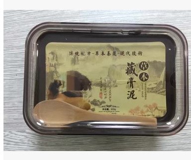 藏膏泥灸500G 养生姜泥灸 中草药泥灸草本泥灸