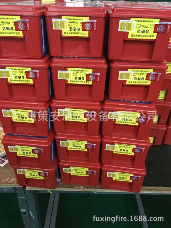 火灾逃生面具 TZL30 过滤式消防自救呼吸器