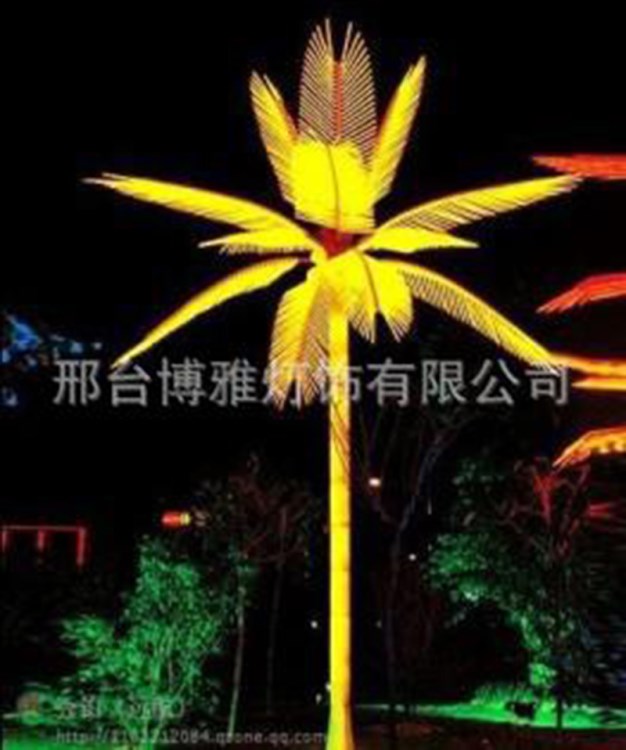 景观灯 户外园林LED椰树灯 个性创意仿真棕榈树灯 厂家直销定制