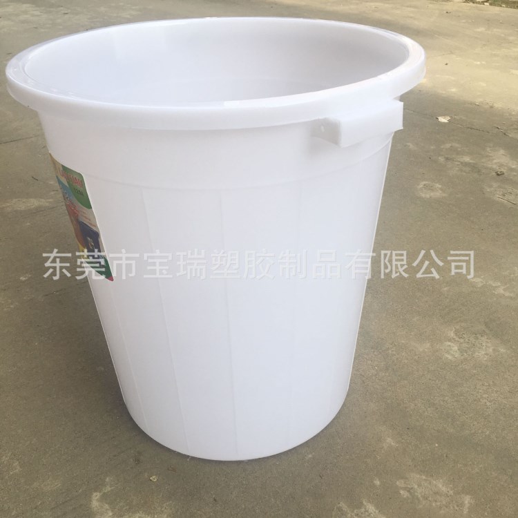 供应家庭式家用塑料桶 带盖提手加厚大白桶 养殖专用塑料大水箱