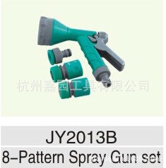 供应JY2013B喷枪园林工具洒水器