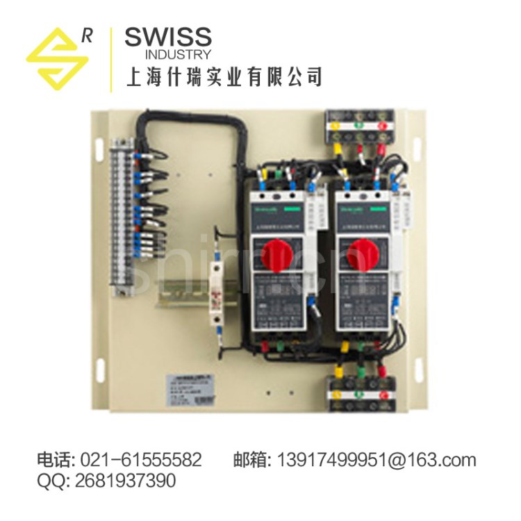 施耐德NCPS-N可逆型控制保护开关电器