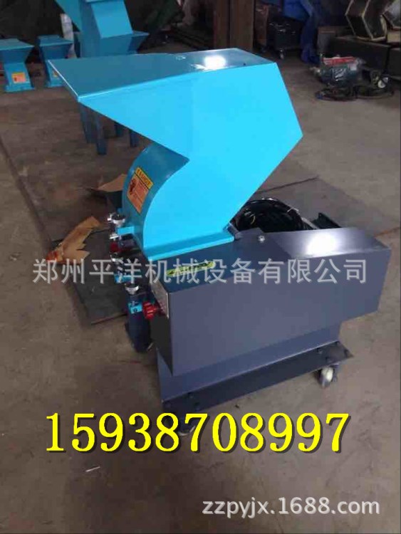 碎料机  塑料管材粉碎机  PVC/PE破碎机