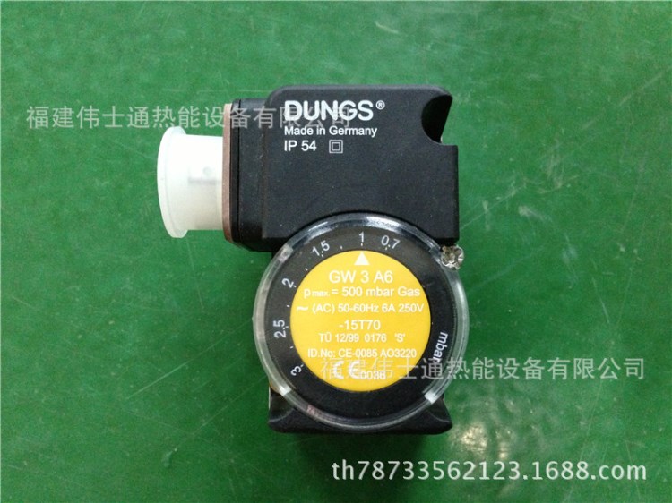 德国冬斯DUNGS燃气/空气压力开关GW3A6