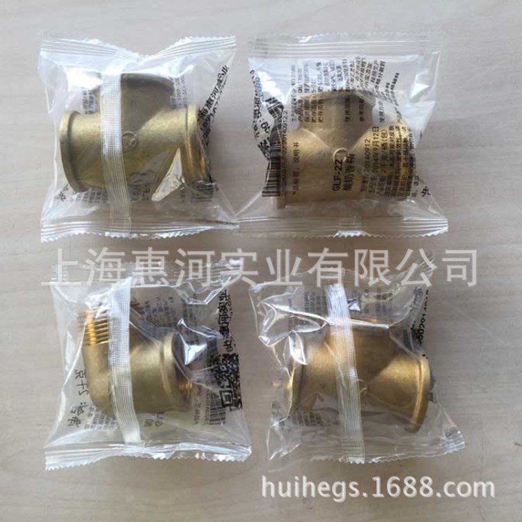 厂家供应窗帘配件包装机 塑料窗帘环包装机 窗帘圈枕式包装机