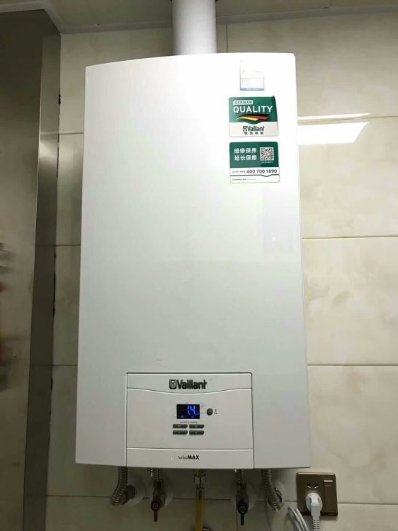 Vaillant/德国威能壁挂炉燃气采暖热水两用锅炉18kw新款