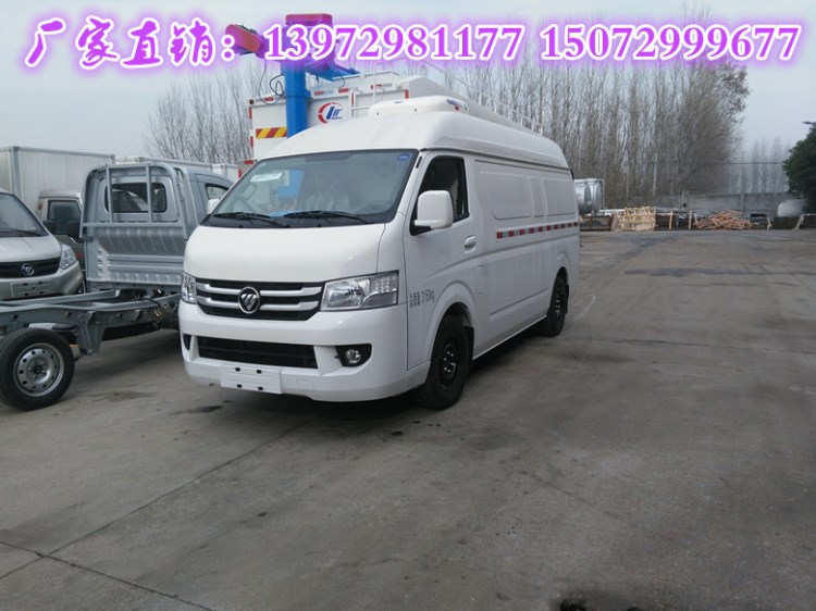 推荐冰熊福田面包药品冷藏车报价及图片 批发冷链物流车