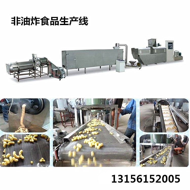 小麦面粉玉米粉食品膨化机 中小型多功能食品加工设备