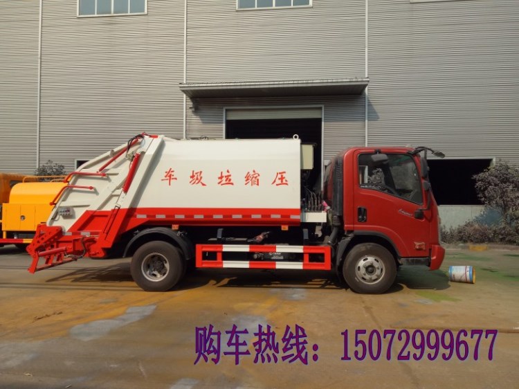 年底款小型3吨压缩垃圾车|240L挂桶后装卸式环卫清运车品牌