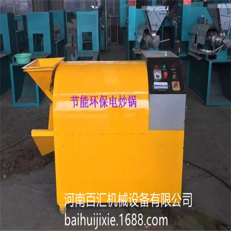 中药店材原料加工用的炒货机 调味品与香料加工用的炒货机