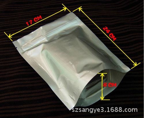 17*24铝箔拉链自立袋 镀铝自立竖立袋定做 光身拉链自立包装袋