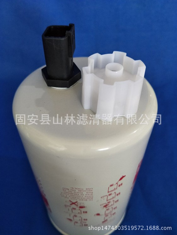 康明斯发电机组油水分离滤清器FS19732 质量有保障