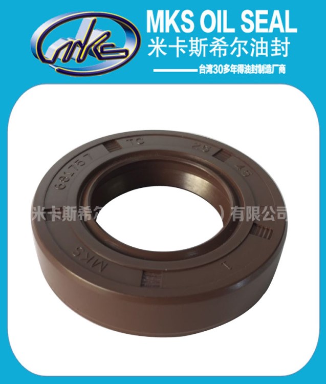 TC 60*90*10 VITON/FKM氟胶 骨架油封 台湾MKS油封生产