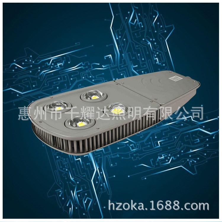 LED集成路灯160W-200W户外防水节能城市乡镇小区路灯深圳惠州中山