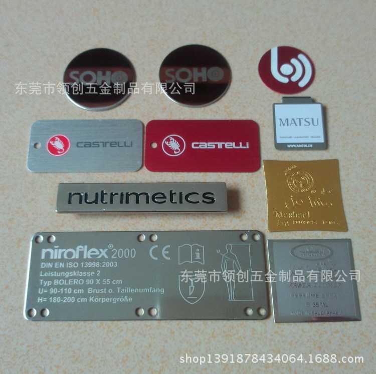 订制箱包标牌 手袋标牌 鞋帽标牌 丝印铝商标logo