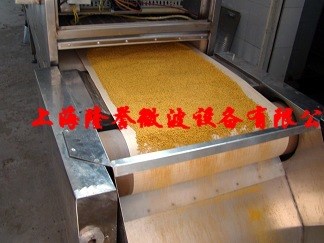 黄粉虫养殖设备黄粉虫技术黄粉虫干燥杀菌设备养殖户微波烘干设备