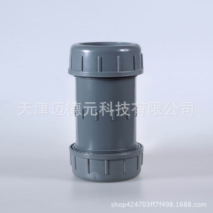 UPVC给水管快速接头 伸缩节 快接PVC-U抢修接头 抢修节20－160mm