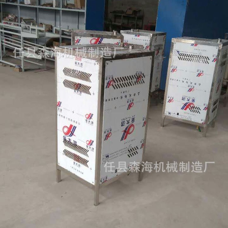 蒸汽发生器 豆腐煮浆机环保燃气节能蒸汽机无烟馒头房酿酒锅炉