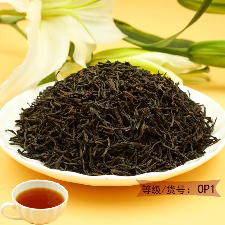 锡兰红茶 uva乌沃红茶 斯里兰卡 传统原叶红茶 奶茶原料批发