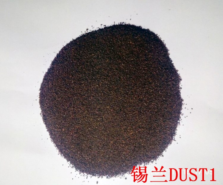 大量供应港式奶茶原料 高浓度锡兰红茶 DUST