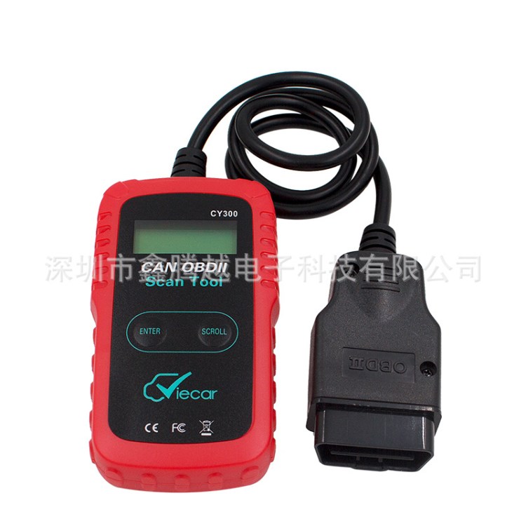 Viecar CY300 VC300 OBD2 CODE READER汽车发动机故障检测诊断仪