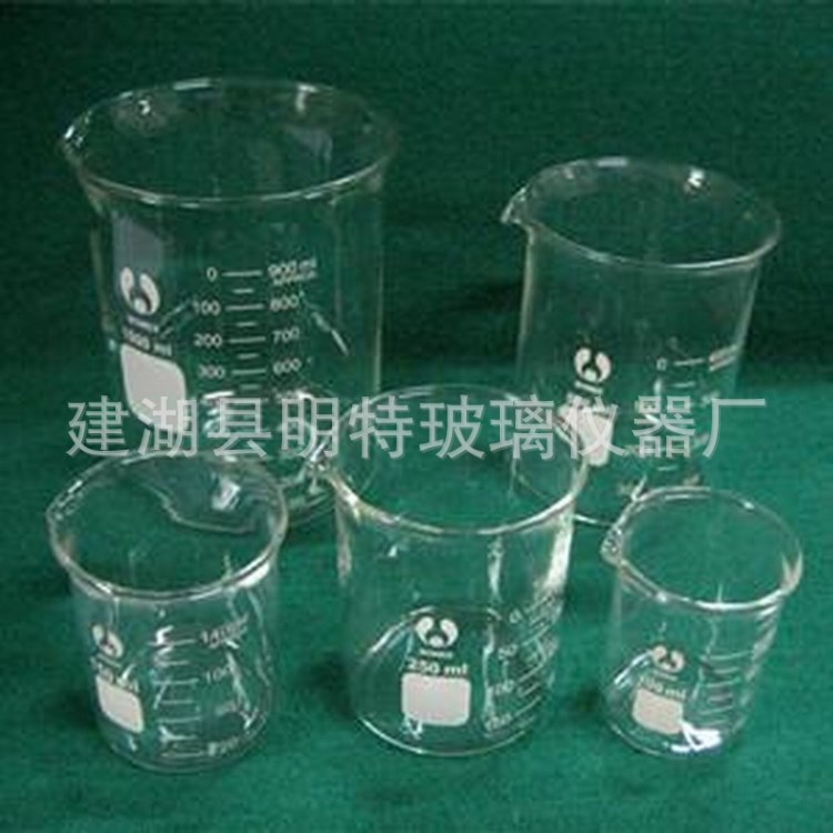 玻璃烧杯25/50/100/250/500/1000/2000/3000/5000ml玻璃刻度量杯