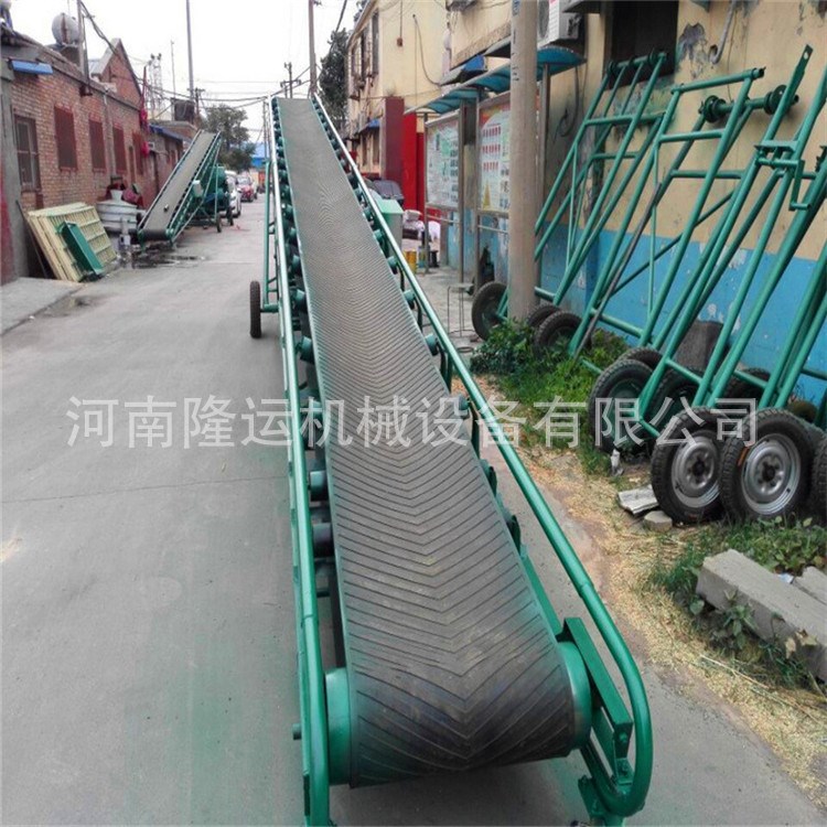 隆运厂家直销 小型爬坡移动皮带式输送机 装卸升降提升输送设备