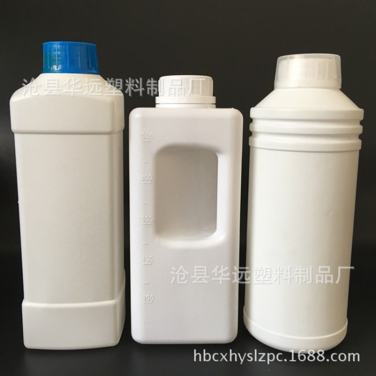 现货1000ml 1L基膜塑料瓶 液体化工瓶子 1升防盗盖试剂塑料瓶