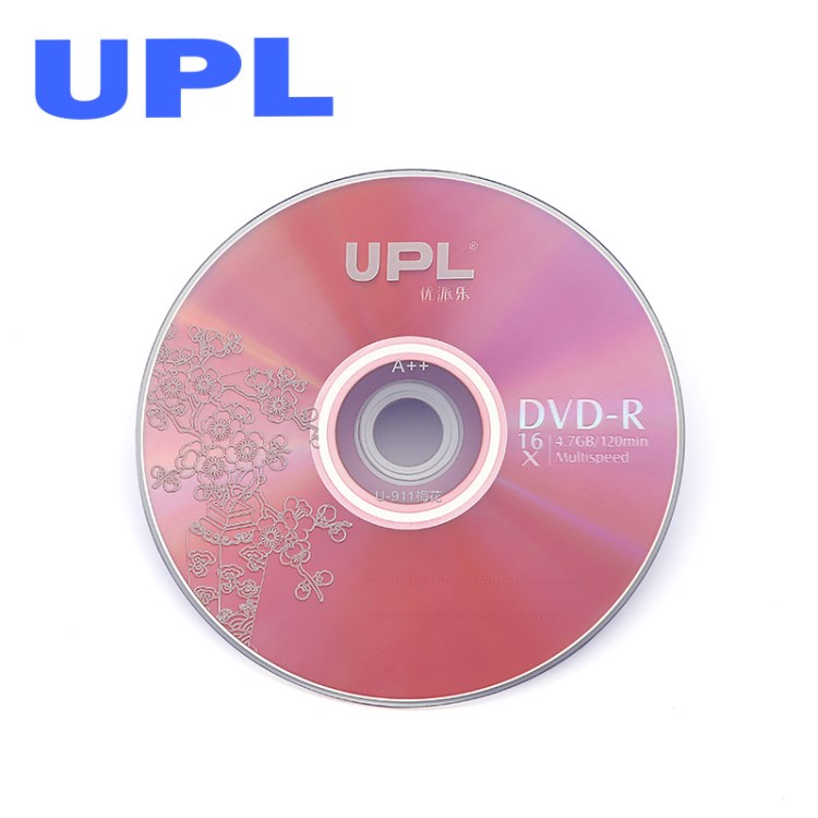 批发粉梅花DVD-R 粉色版面DVD 空白盘 刻录盘 印刷盘