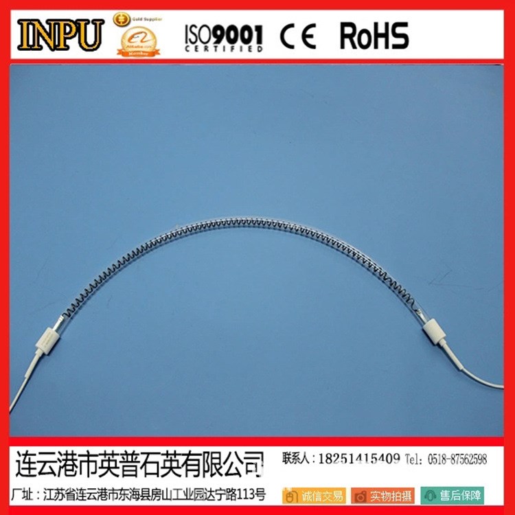 新品上市弧型碳纤维发热管烤鸡炉加热管  烤肉炉用配件