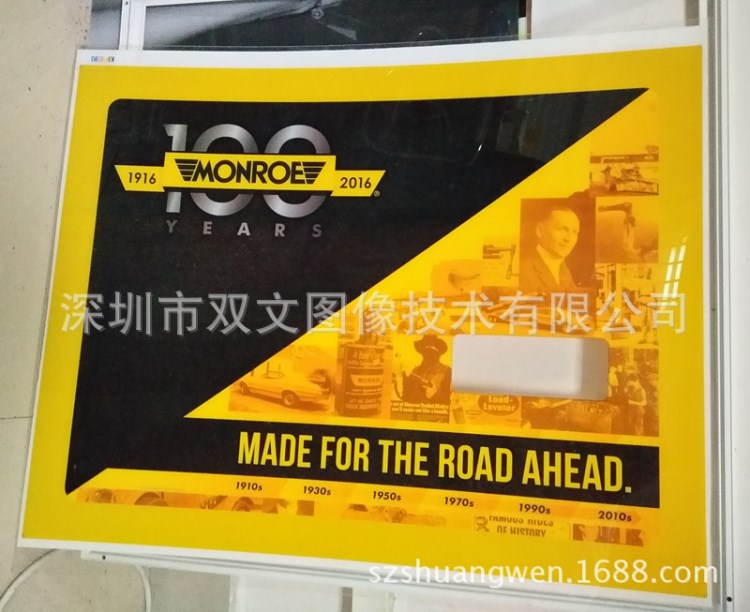 承接透明亚克力UV直喷 亚克力四色直喷打印 亚克力板UV喷印加工