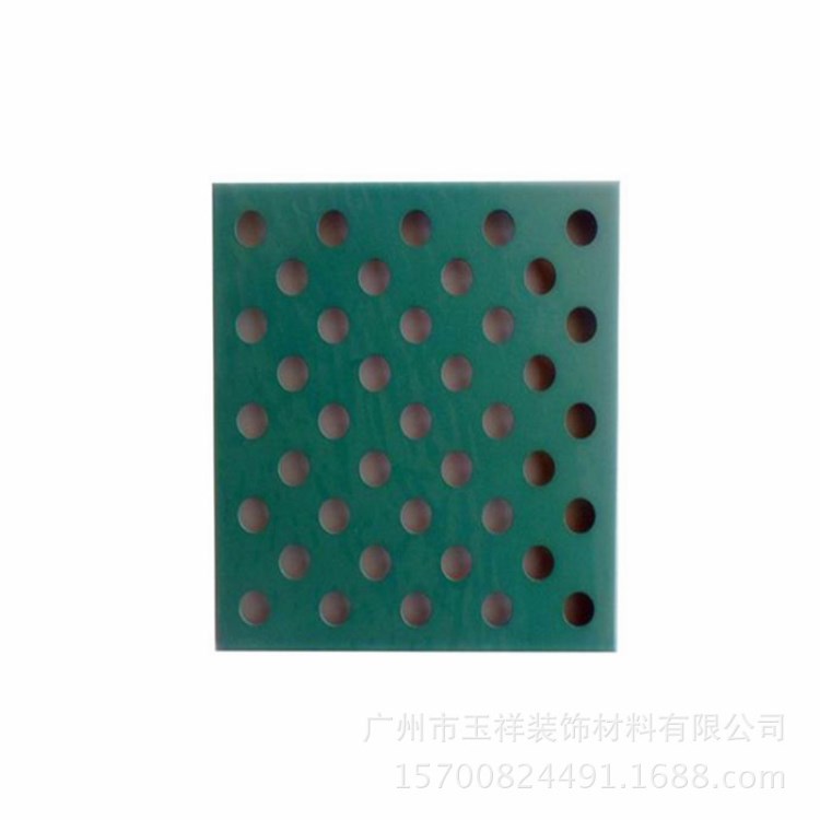 厂家家具城吊顶冲孔铝单板  折弯性能好 喷涂后防锈性能好