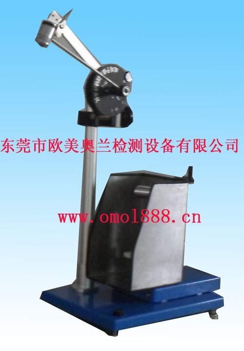 GB/T4544-98和GB6552-86玻璃瓶易拉罐摆锤冲击测试仪生产批发