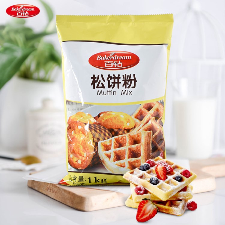 烘焙原料 百钻松饼粉 华夫饼粉diy煎饼原味松饼预拌粉1kg*10/箱