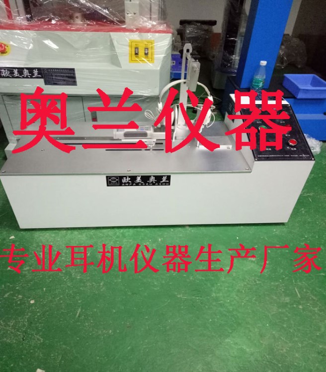 厂家现货头戴式耳机夹持力试验机 耳机张力试验机 耳机扩张力寿命