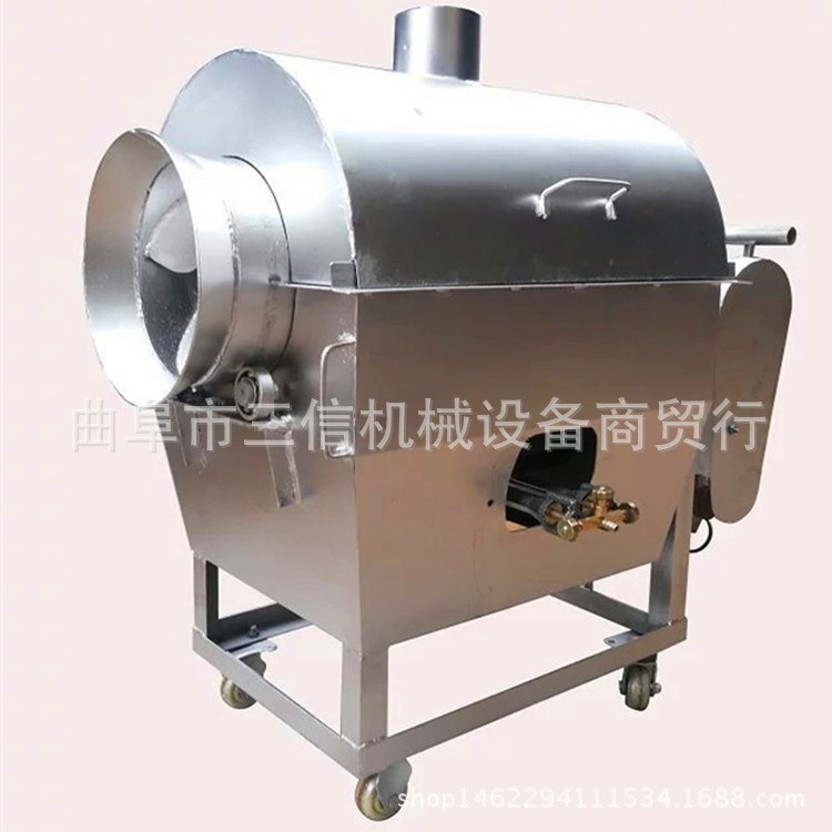 山东瓜子炒货机厂家 栗子炒货机型号 立式炒锅机