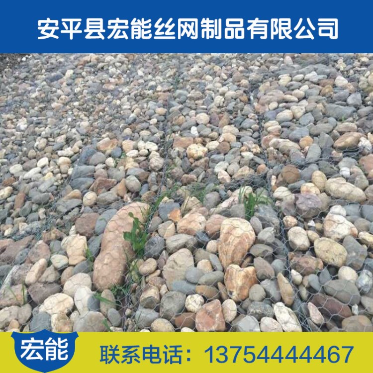 包塑丝石笼网 厂家批发高锌河道防洪格宾网箱 高尔凡雷诺护垫