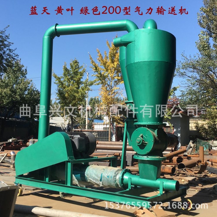 布袋式除尘气力粉料输送机 灌包装车用风力输送机 气力吸粮机