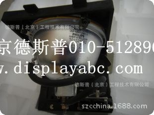销售威创VTRON 大屏幕灯泡组件VPL-012Y/ VPL-003Y大屏专用灯泡